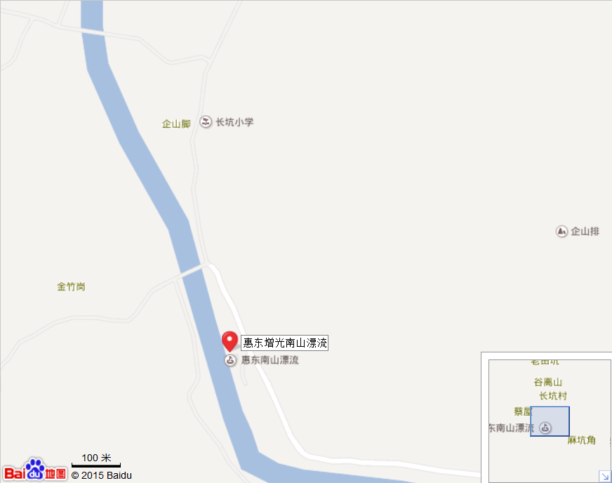 惠东南山漂流地图
