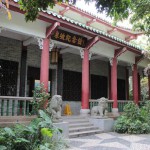 惠州东坡纪念馆