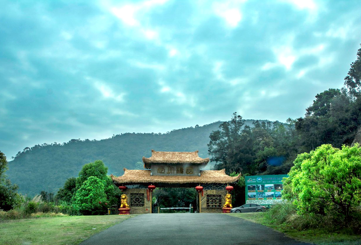 惠州世外梅园生态旅游度假区